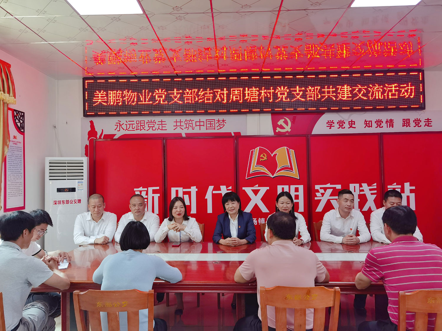微信图片_2021032217394621.jpg