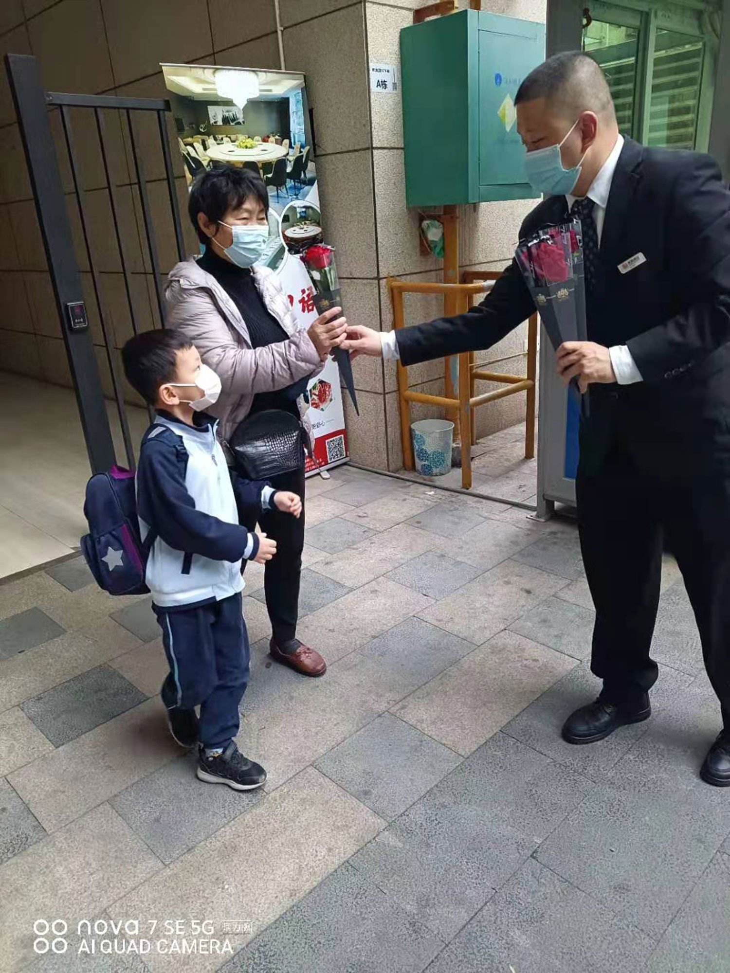 新闻配图-(3).jpg