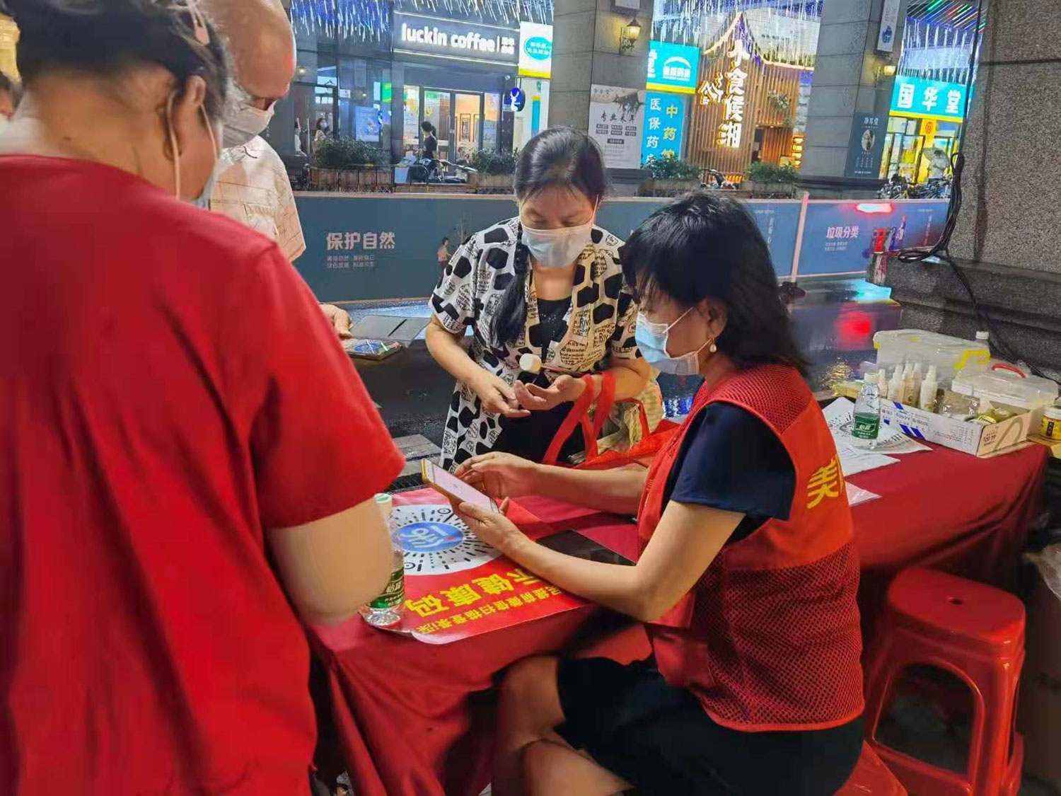 微信图片_20210602181026.jpg