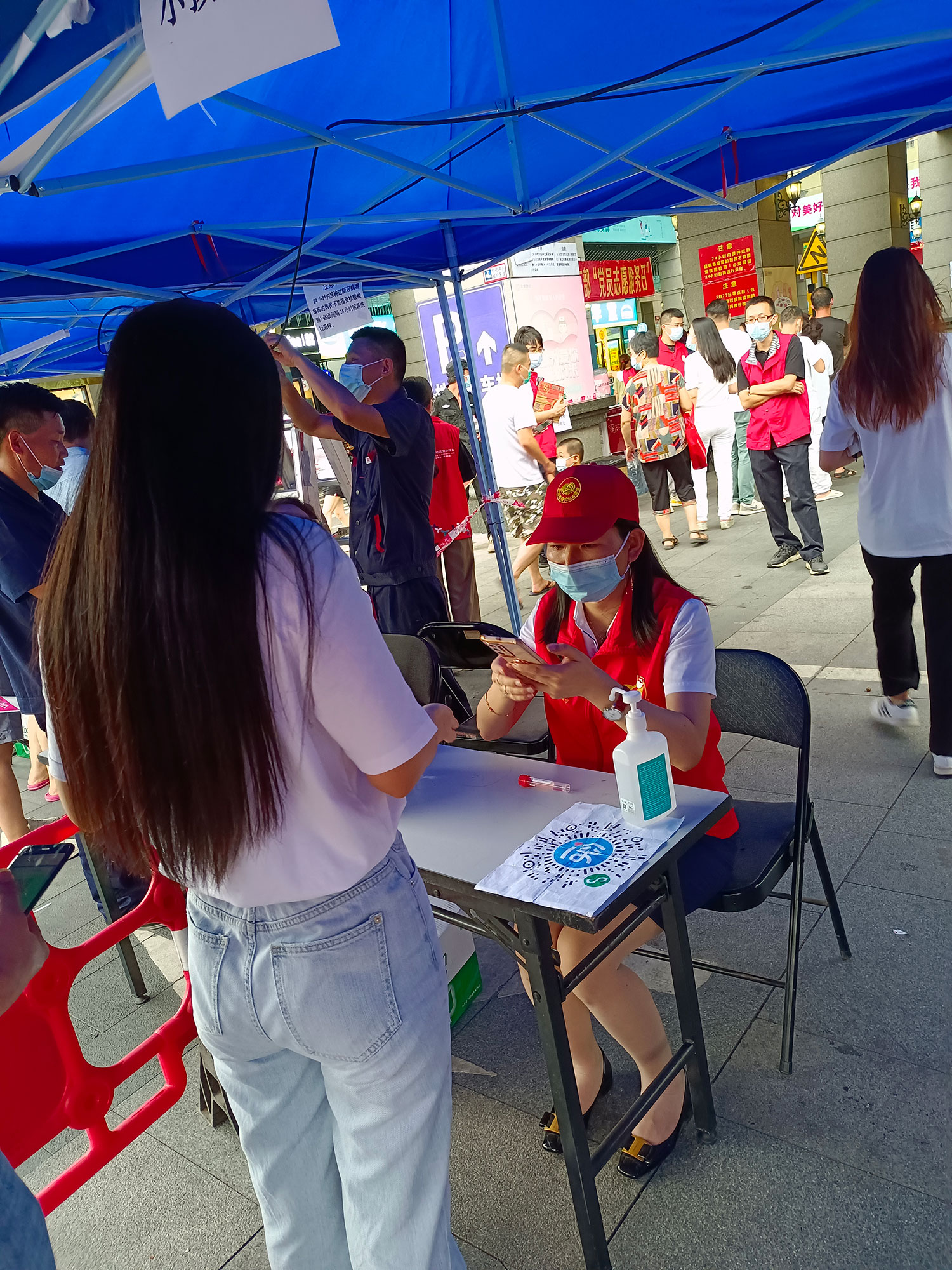 微信图片_20210602185717.jpg
