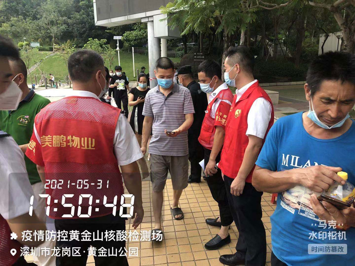 微信图片_202106021628472.jpg