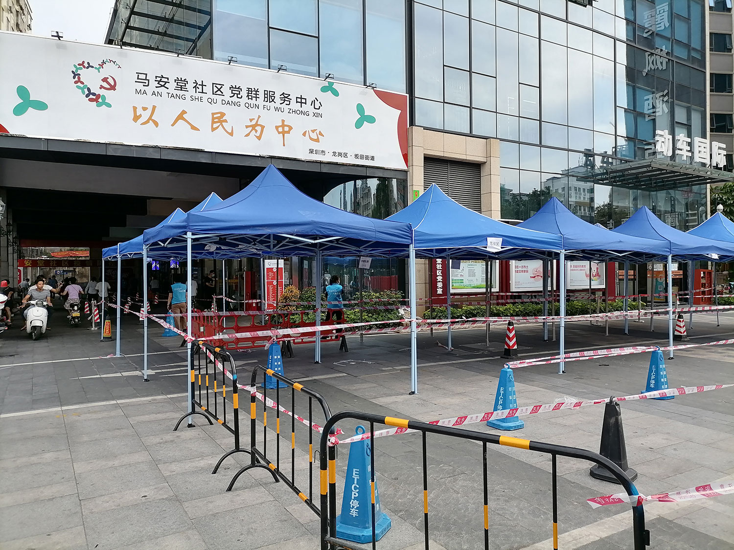 微信图片_202106021759177.jpg