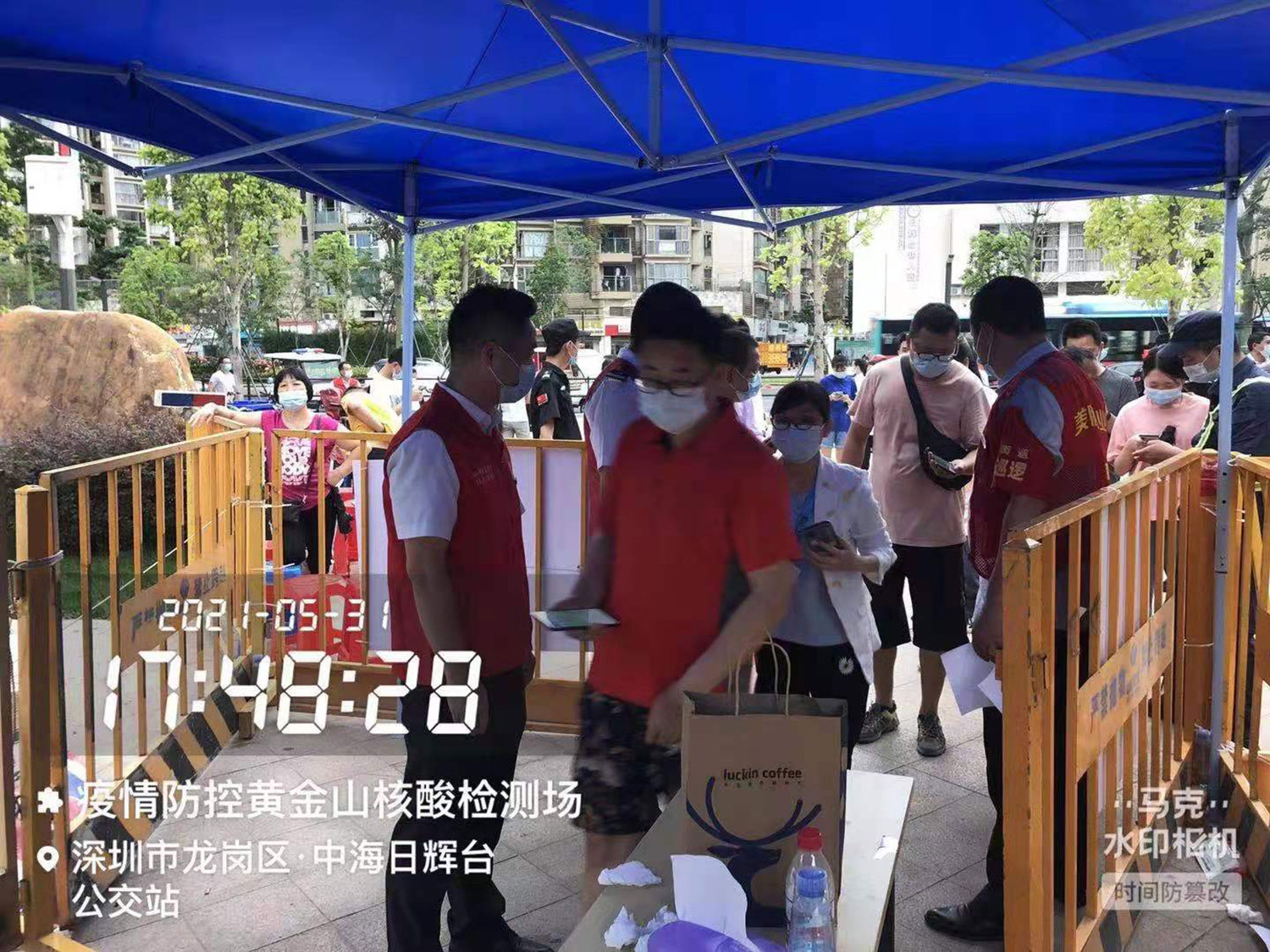 微信图片_202106021759179.jpg