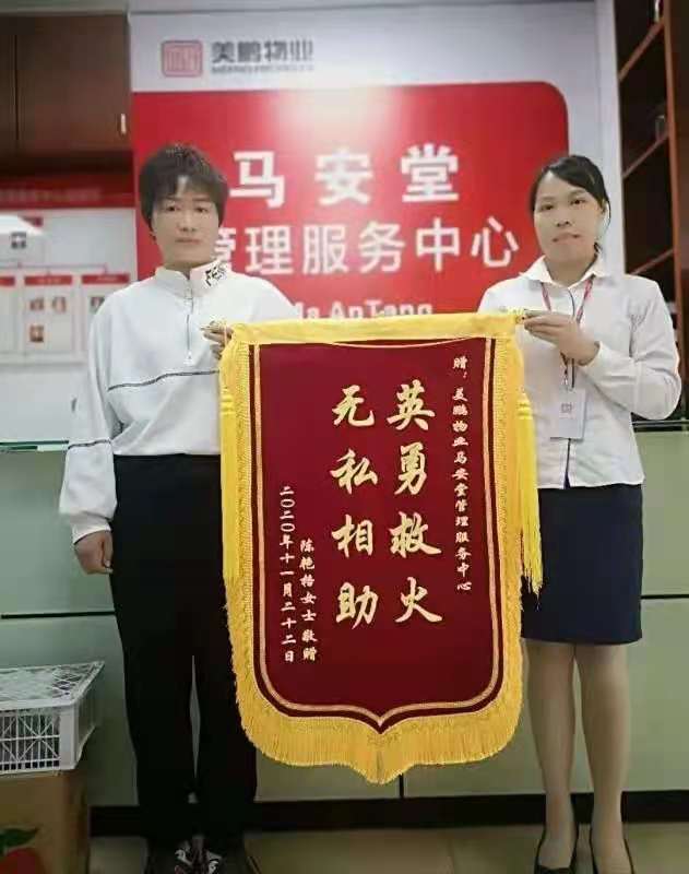 微信图片_20210610083456.jpg