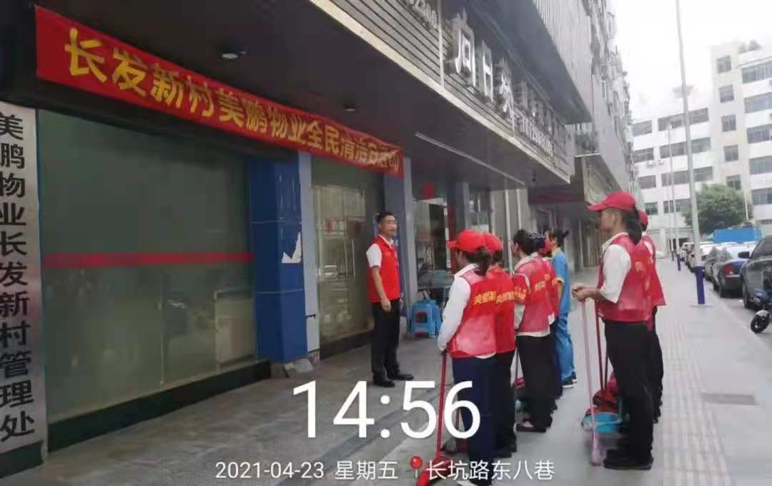 微信图片_20210610112734.jpg