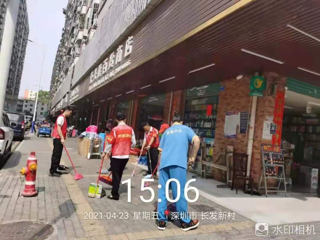 微信图片_202106101127342.jpg