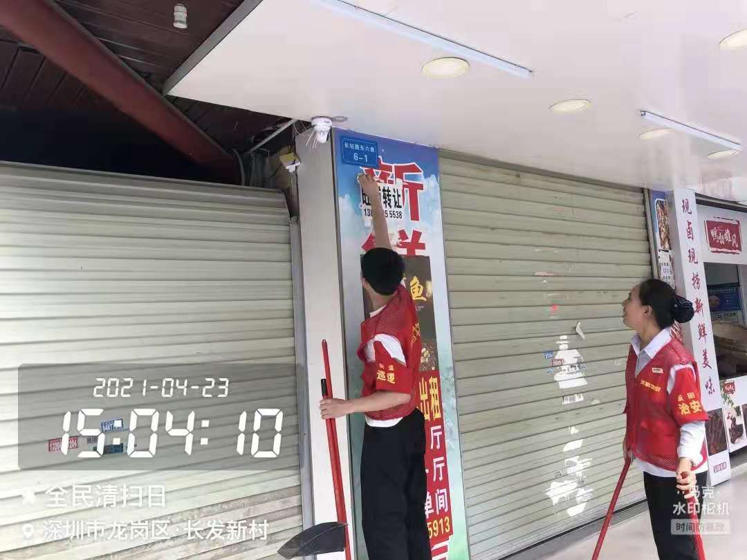 微信图片_202106101127343.jpg