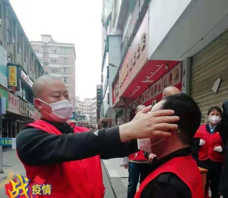 微信图片_20210610114954.jpg