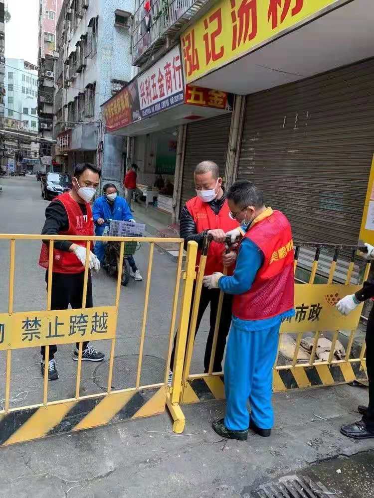 微信图片_202106101149542.jpg