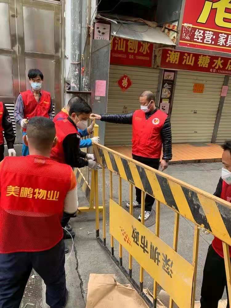 微信图片_202106101149543.jpg