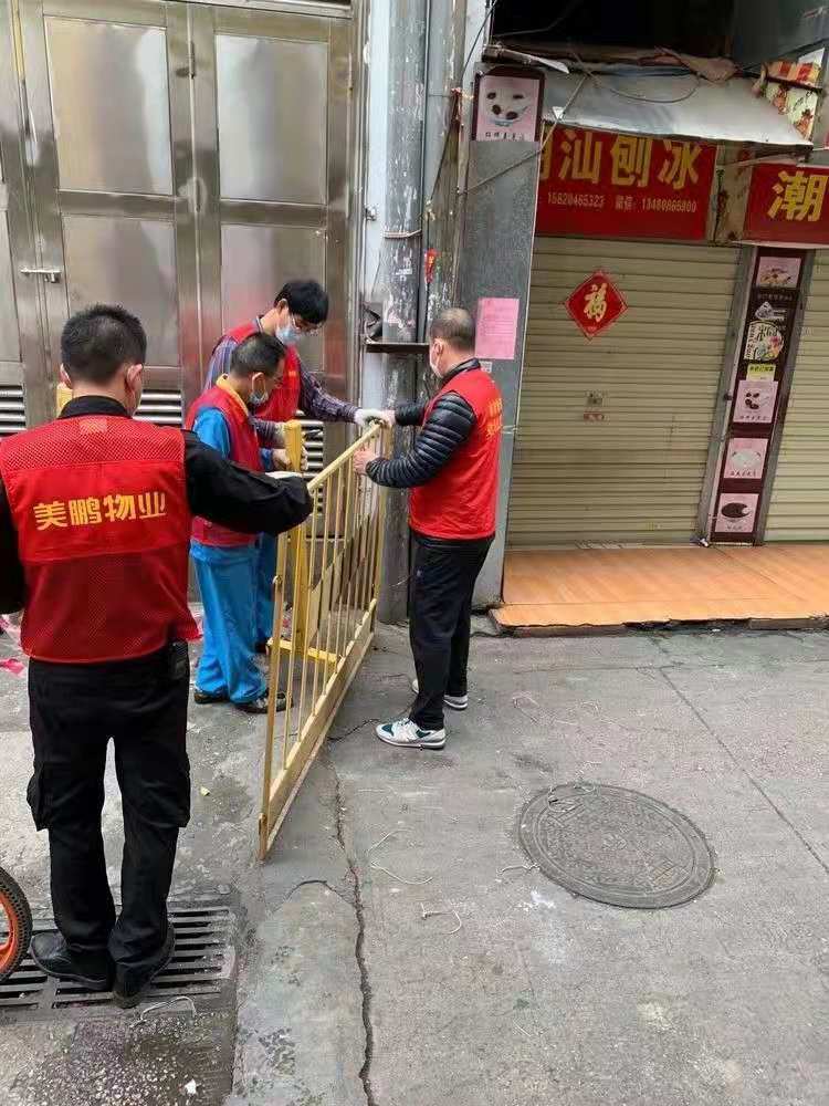 微信图片_202106101149544.jpg
