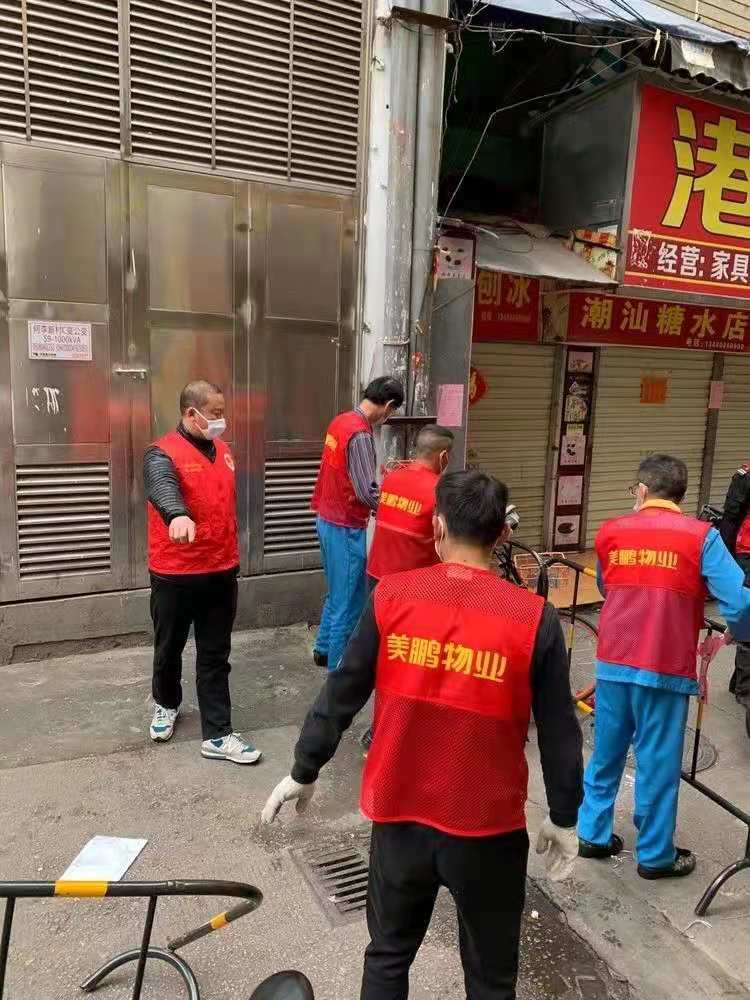 微信图片_202106101149545.jpg
