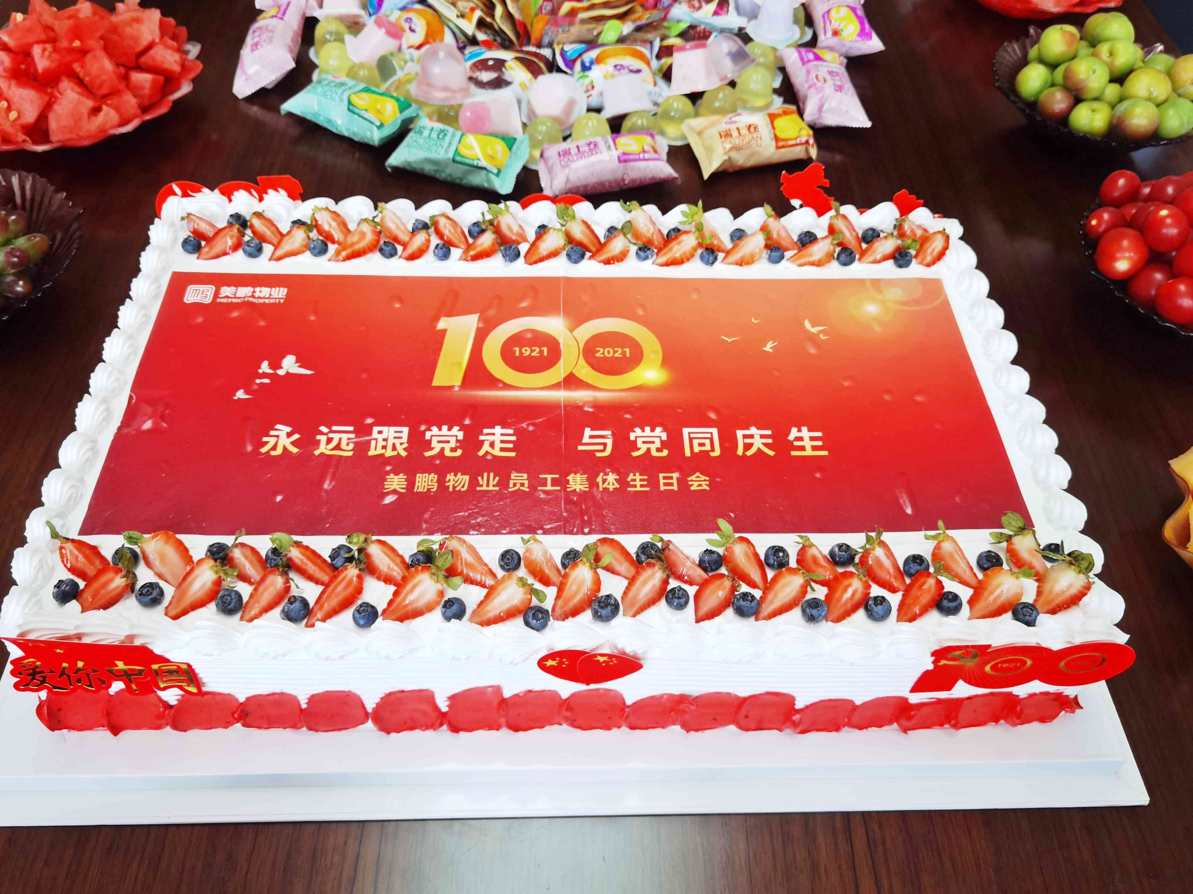 微信图片_20210701145128.jpg
