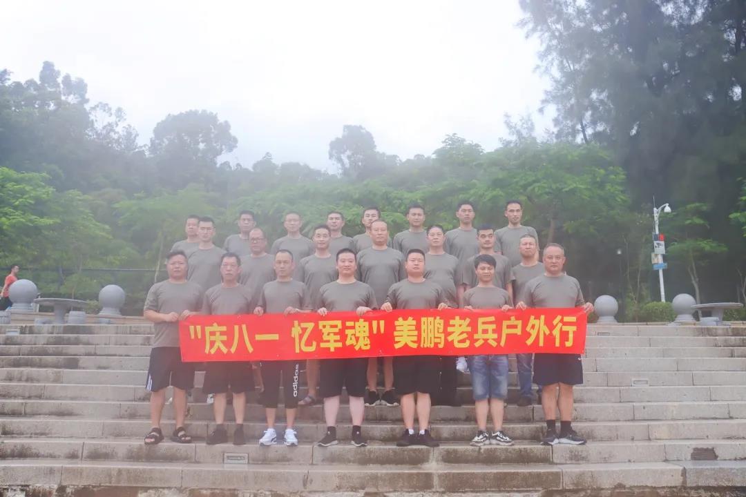 微信图片_20210802141228.jpg
