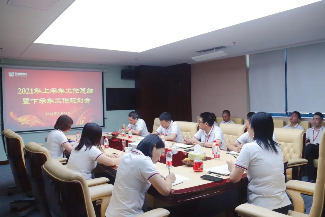 微信图片_20210802144707.jpg