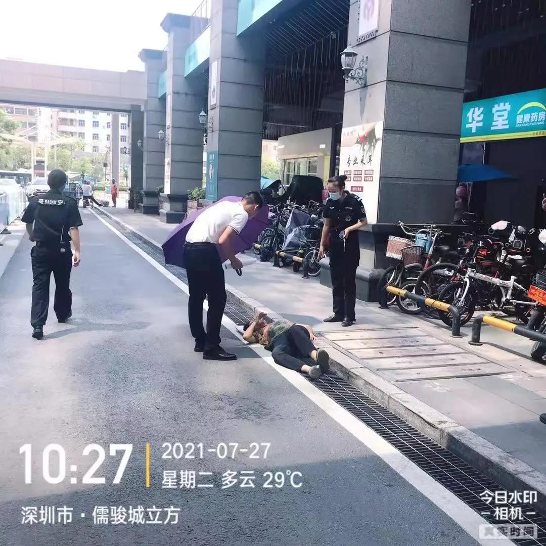 微信图片_20210802150110.jpg
