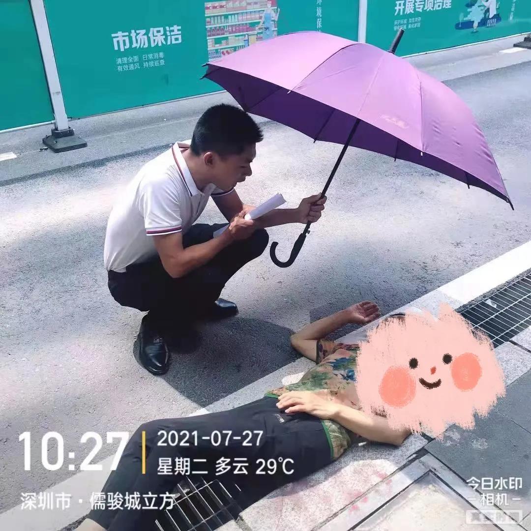 微信图片_20210802150114.jpg