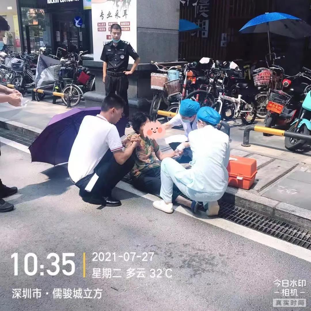 微信图片_20210802150119.jpg