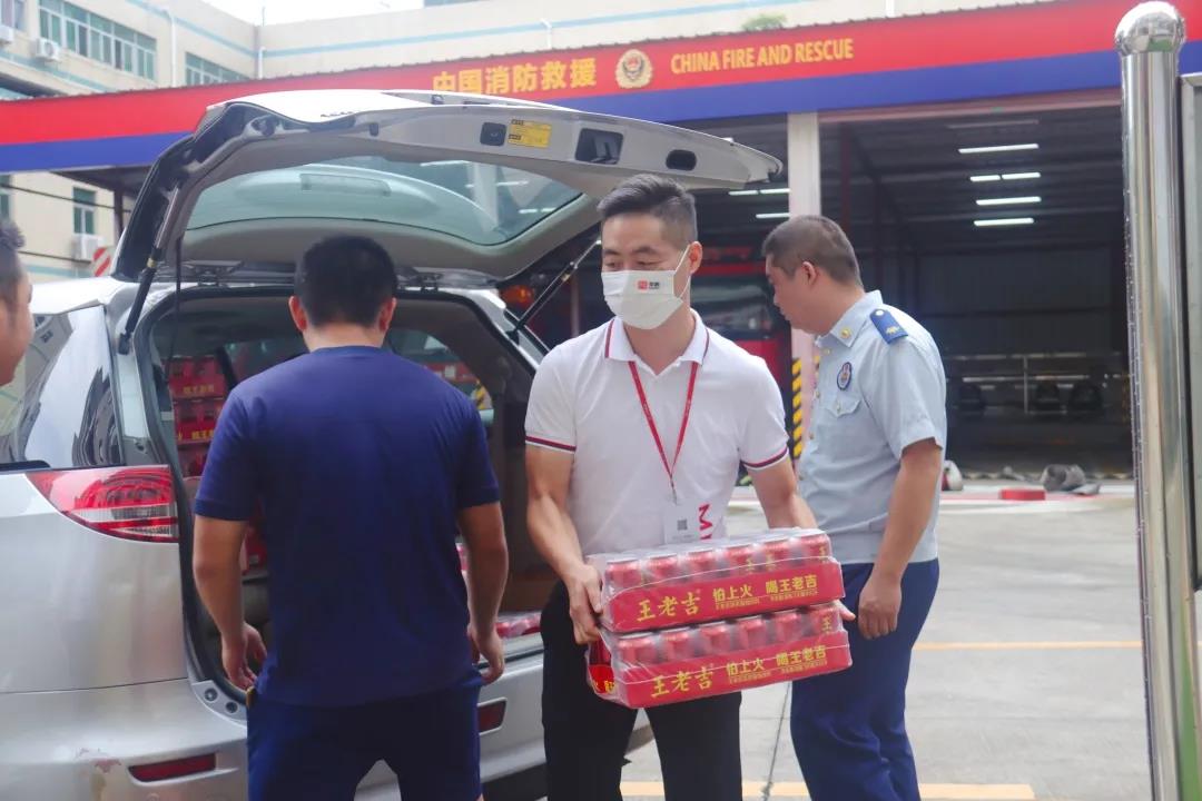 微信图片_20210802150912.jpg