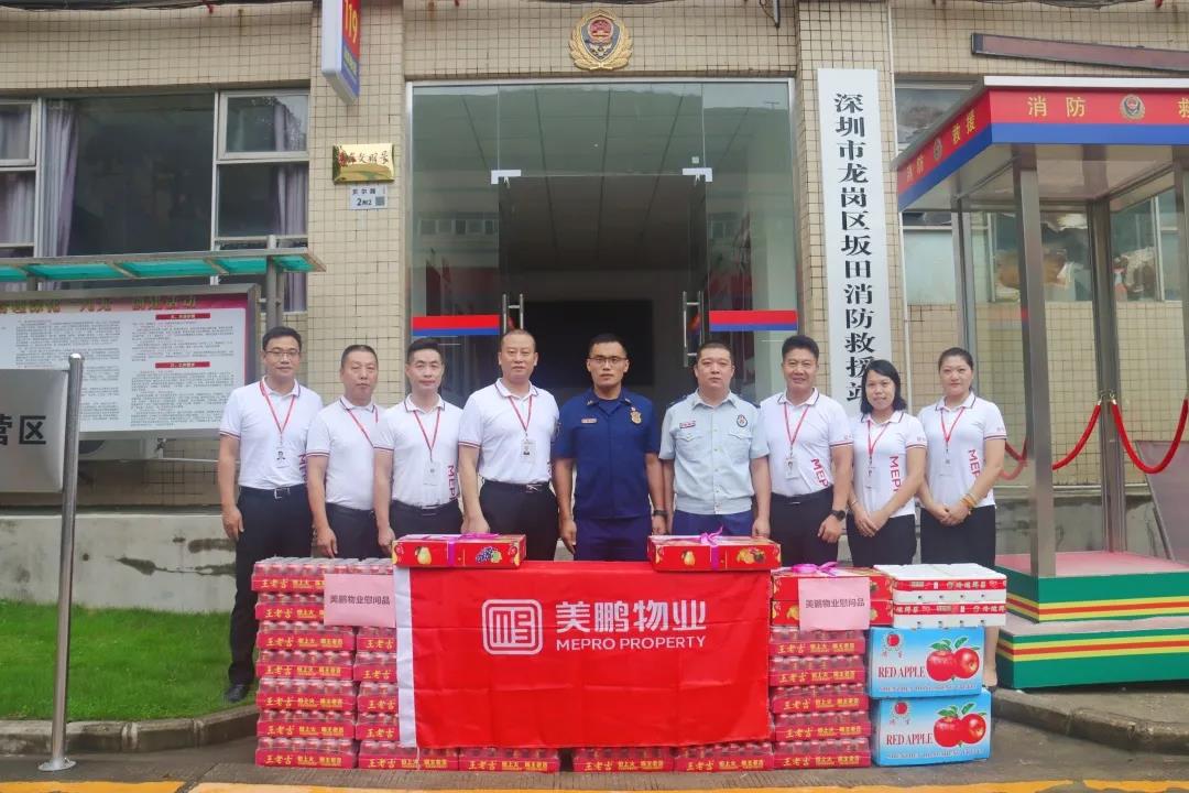 微信图片_20210802150921.jpg