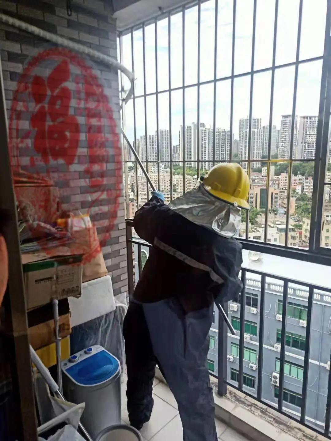 微信图片_20210908151913.jpg
