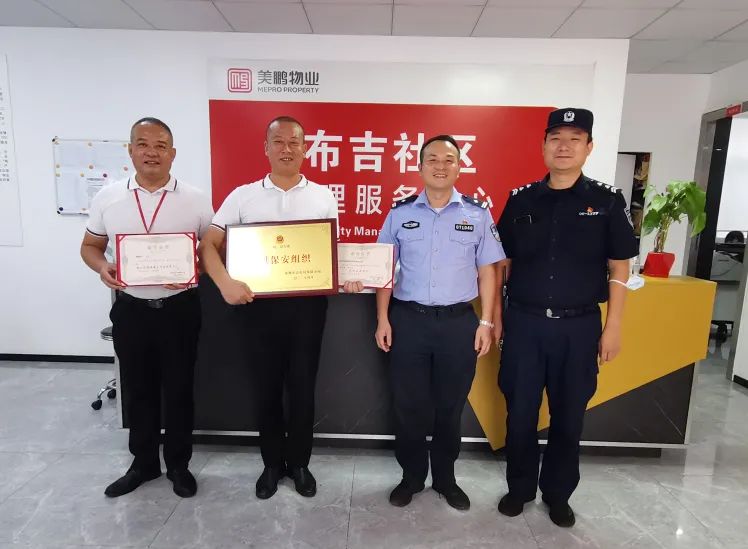 微信图片_20210908152557.jpg
