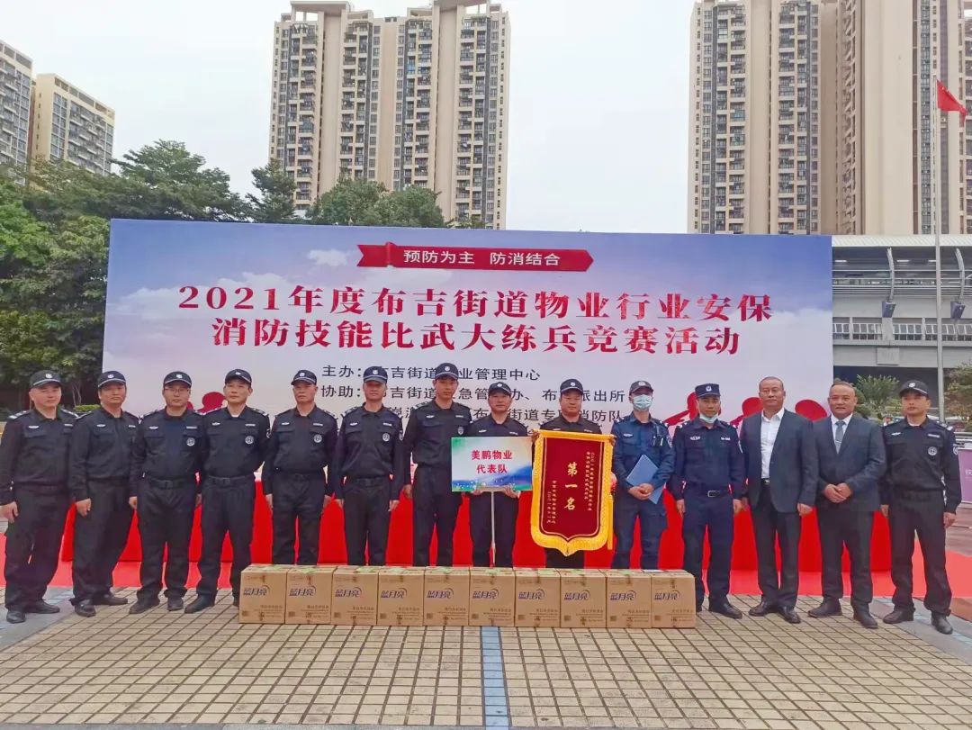 微信图片_20211202085928.jpg