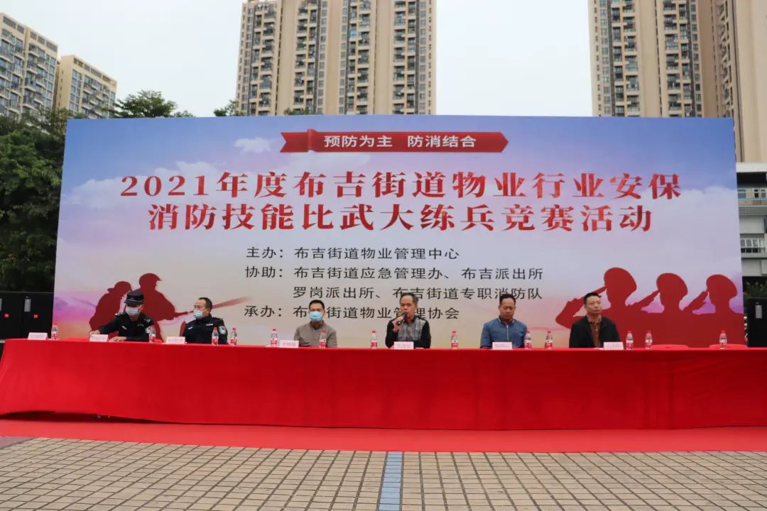 微信图片_20211202085937.jpg