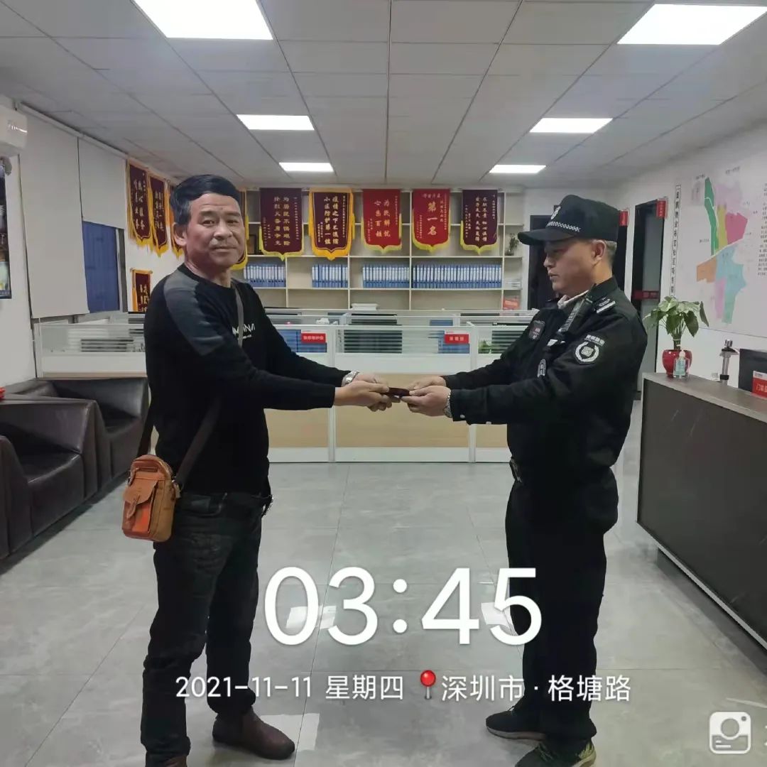 微信图片_20211202091327.jpg