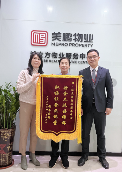 微信图片_20211202091336.png