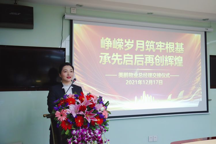 微信图片_20211220171144.jpg