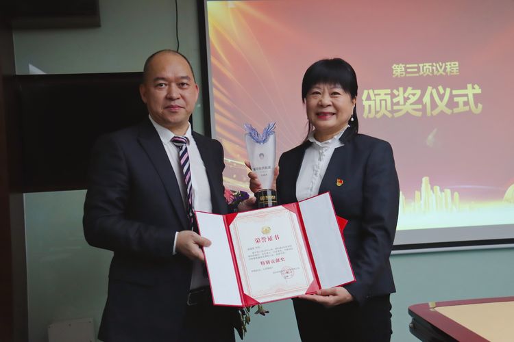 微信图片_20211220171206.jpg