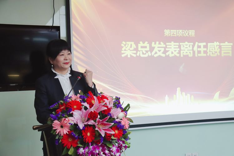微信图片_20211220171216.jpg