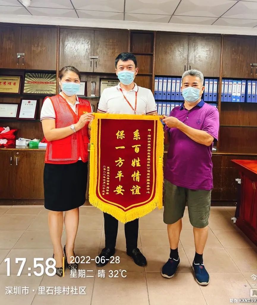 微信图片_20220715112333.jpg