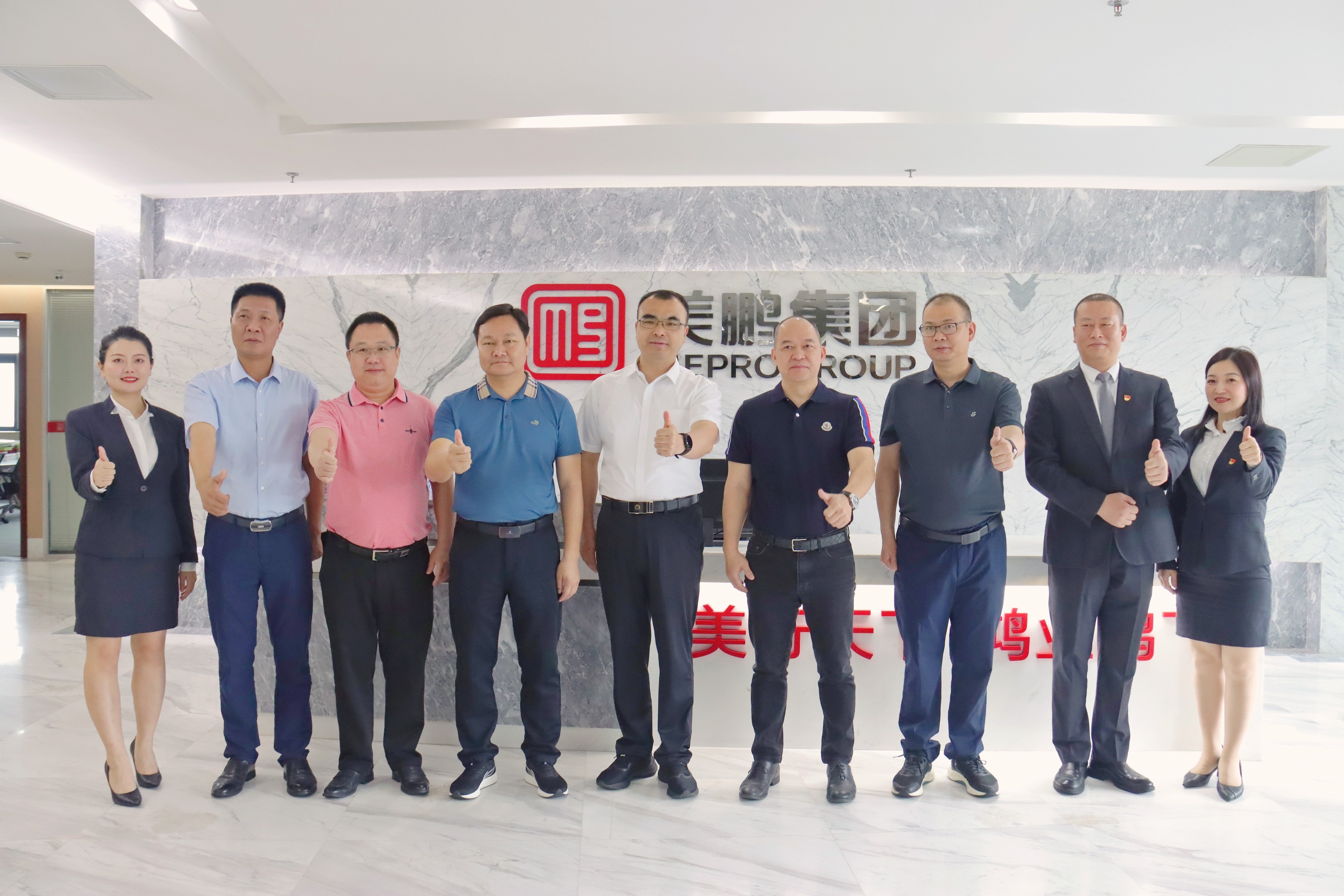 微信图片_20230422201704(1).jpg