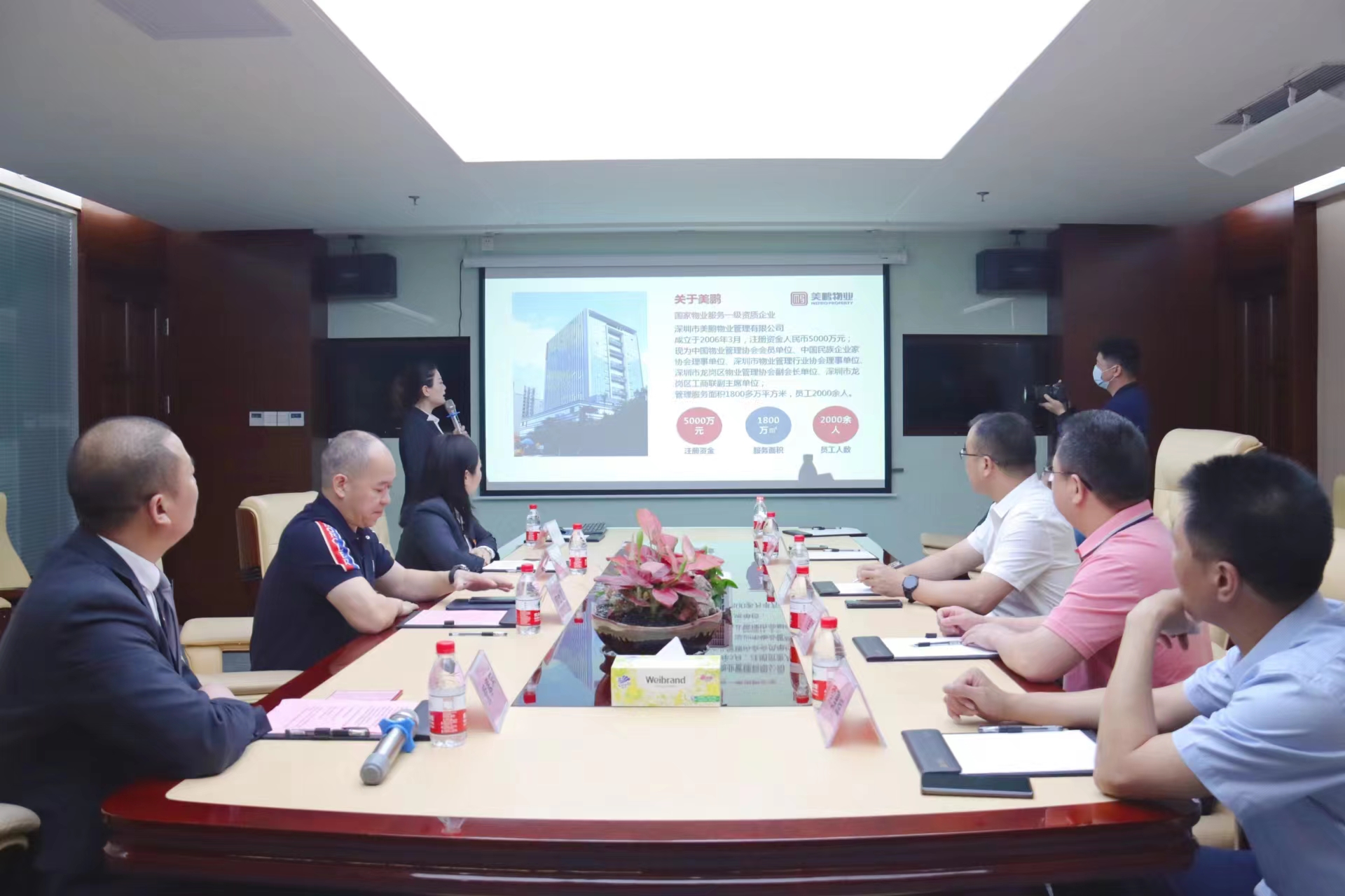 微信图片_20230423102857.jpg