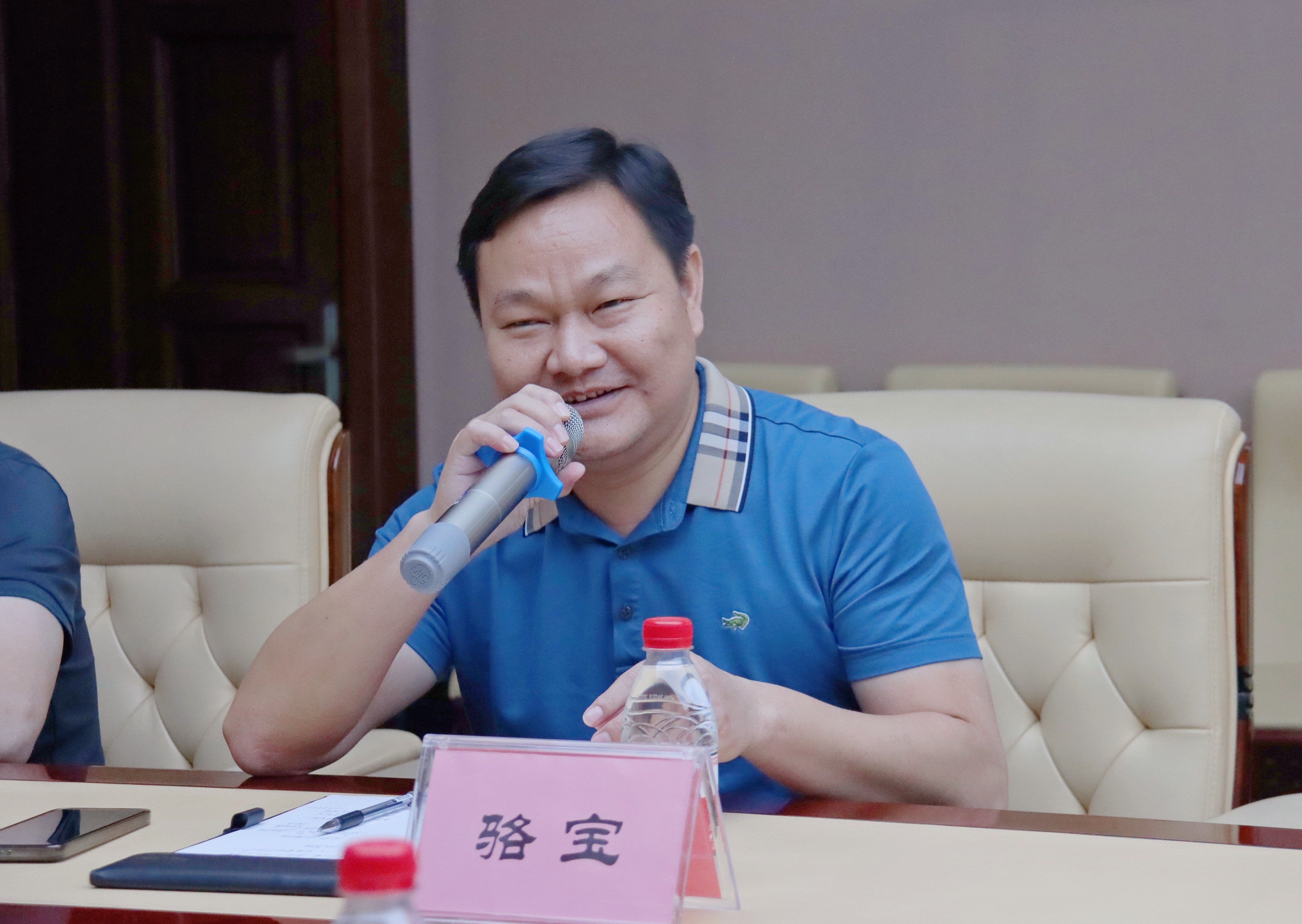 微信图片_202304222010522.jpg