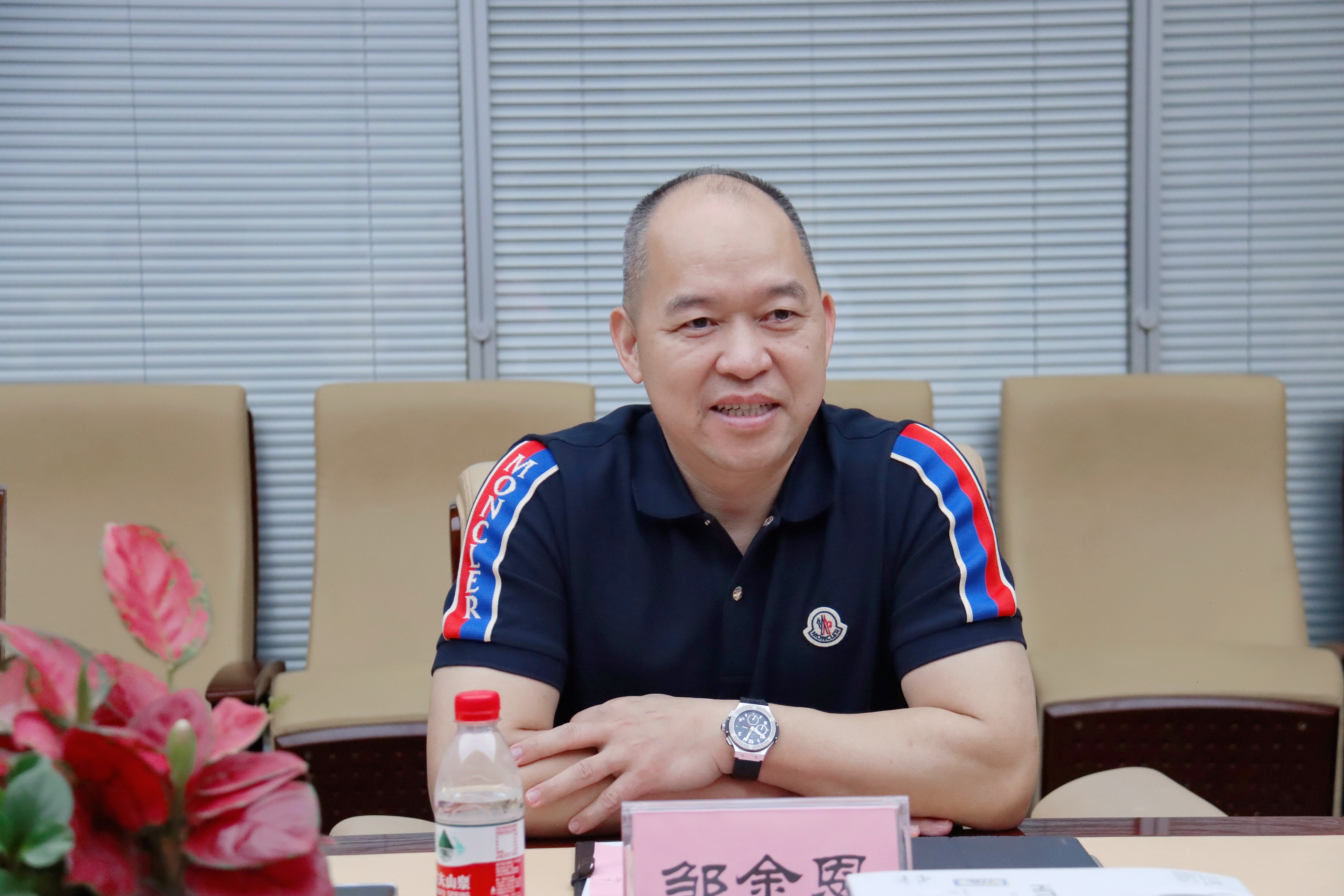 微信图片_202304222010524.jpg