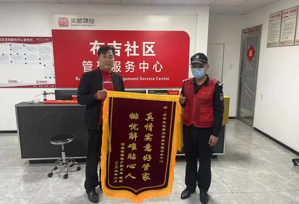 微信图片_20230522084603.jpg