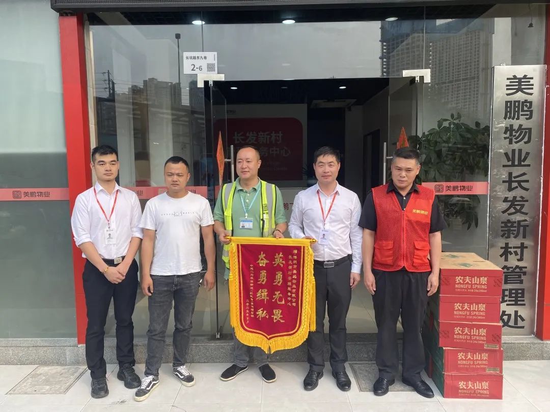 微信图片_20230522084649.jpg