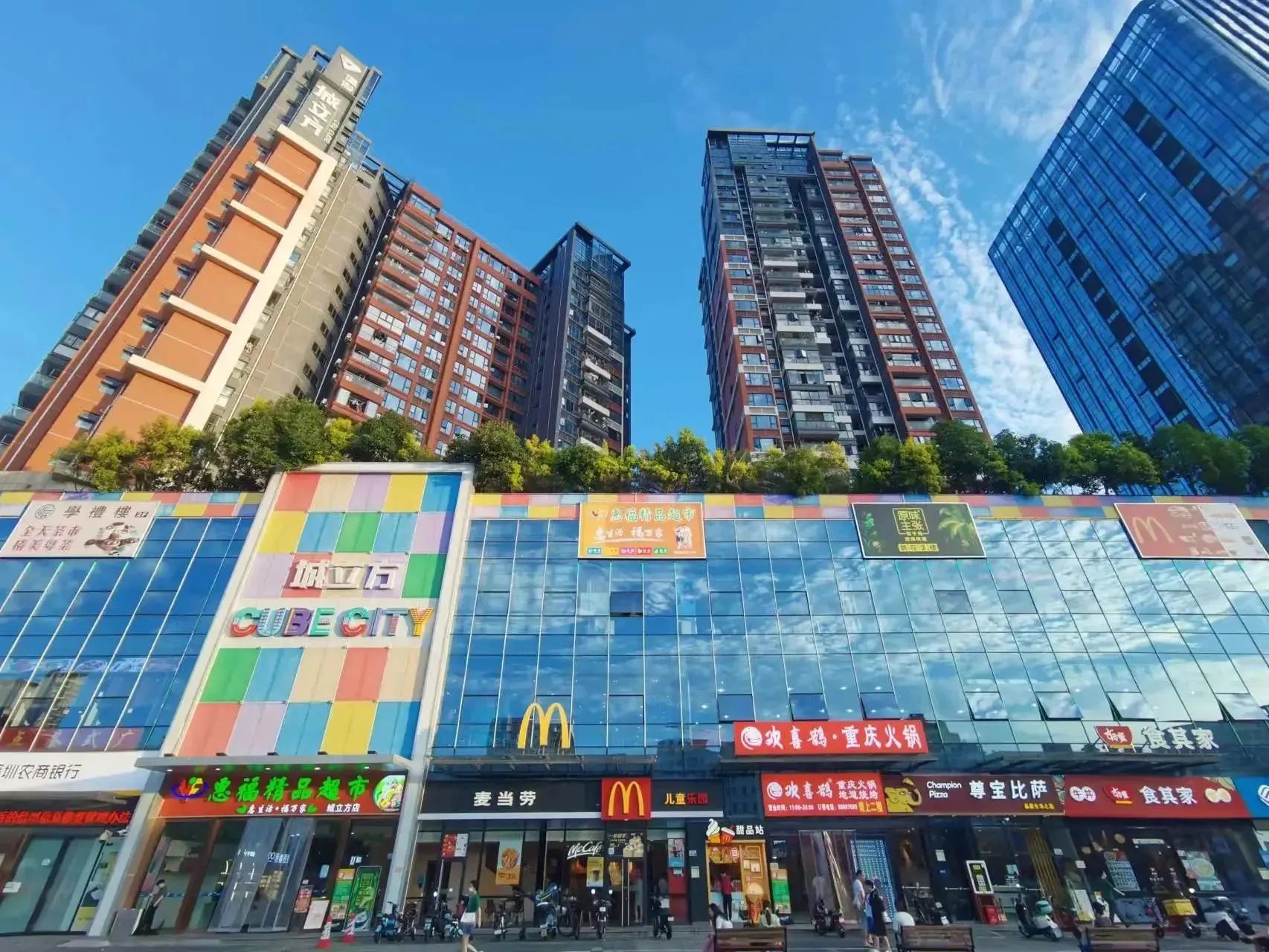 微信图片_20230901101024_1.jpg